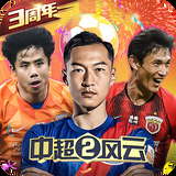 澳门心水版论坛