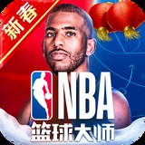 球王会体育官网