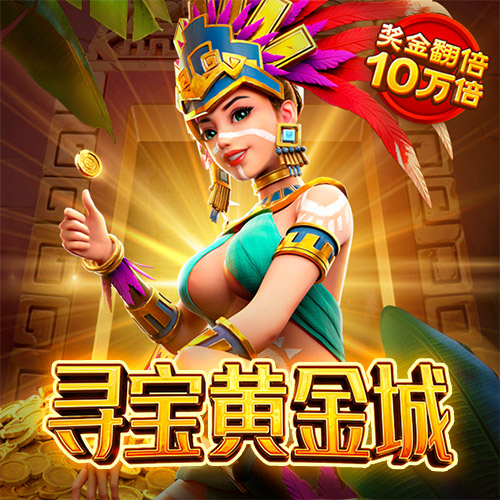 c7c7娱乐平台官网版最新版