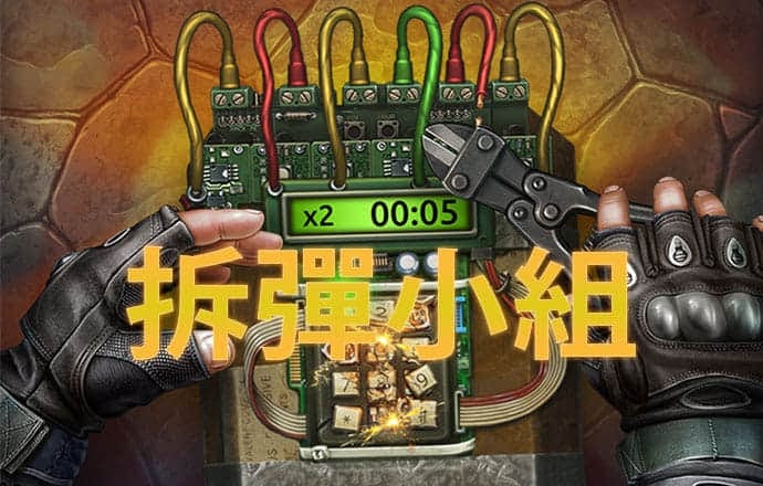 mg游戏平台的网站