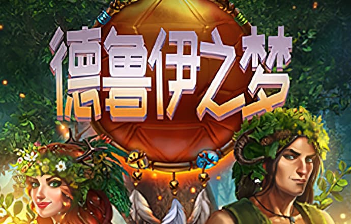 新澳门王中王资料公开
